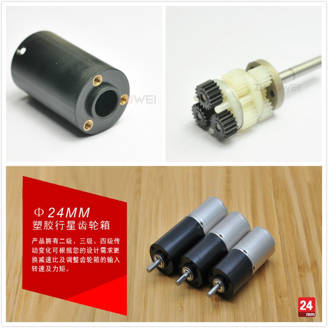 ���ܻ����ǰ�Ħ������