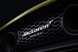 McLaren Artura Hybrid Supercar to Debut in 2021